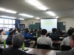 食品表示に関する勉強会