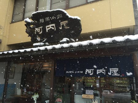 2016年1月19日大雪3.JPG