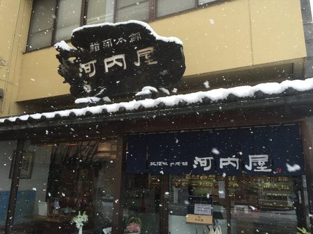 雪がやっと積もりました･･･