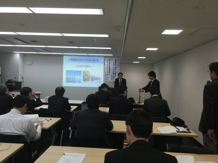 e-Toyama推進協議会講演会に行って来ました！