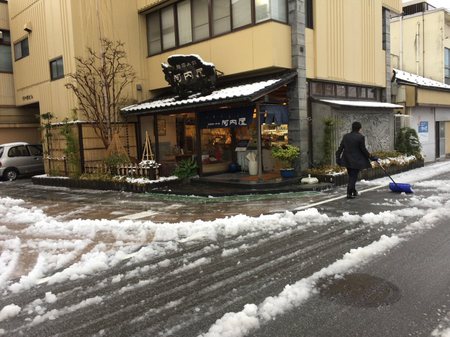 ついに積雪！年内はこれ以上降らないで欲しい！