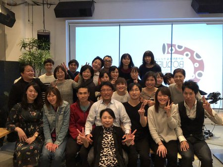 2018年11月23日忘年会1.jpg