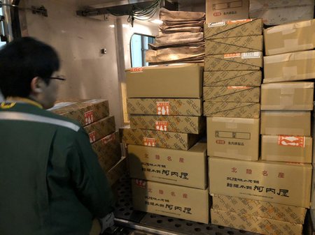 2018年12月30日大量出荷終了2.jpg