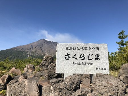 2018年12月31日大晦日1.jpg