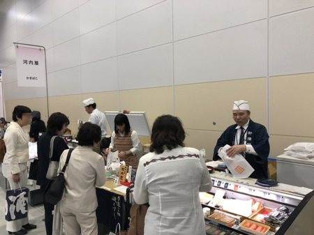 第14回法人会全国女性フォーラム富山大会が開催されました！