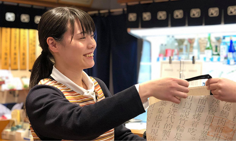 原田 綾奈