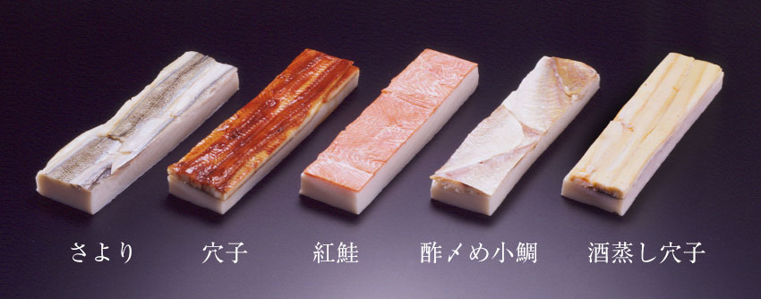 種類