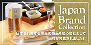 Japan Brand Collection