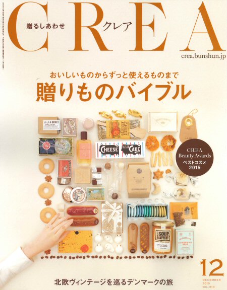 CREA