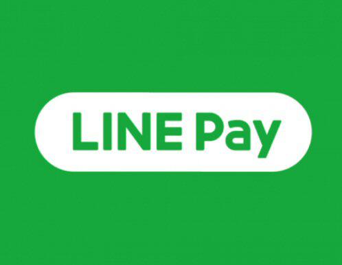 魚津本店でLINE Pay決済が利用できるようになりました！