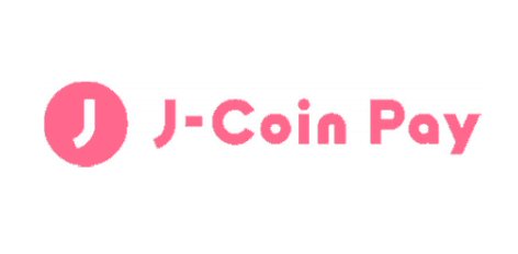 魚津本店でJ-Coin Pay決済が利用できるようになりました！