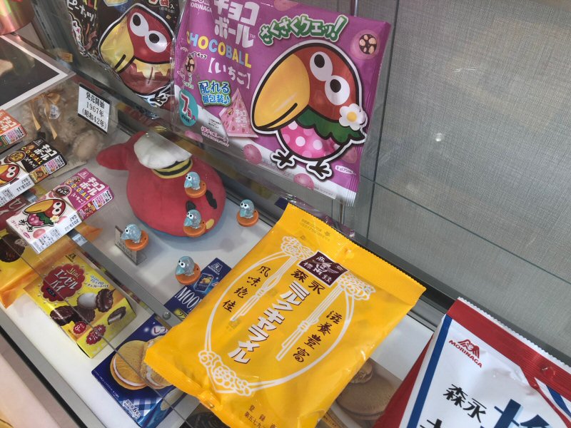 森永製菓 小山工場 チョコボールのふるさとを訪問 社長ブログ 鮨蒲本舗 河内屋