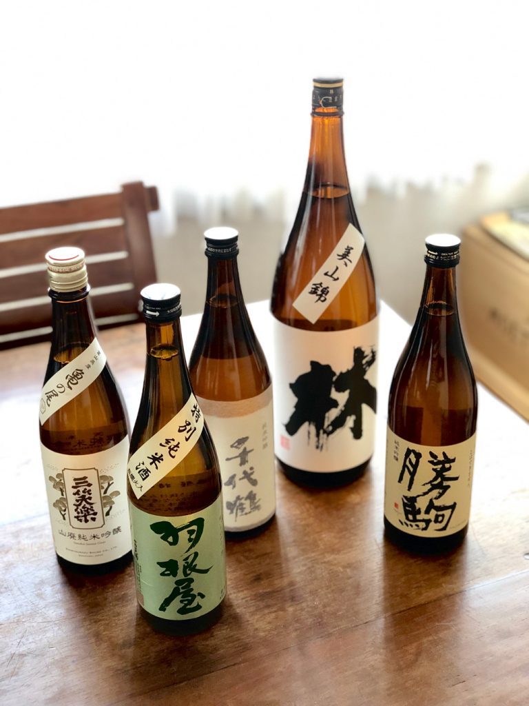 日本酒の会でかまぼこを