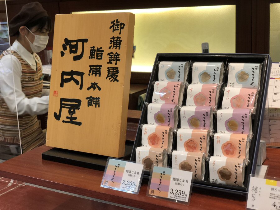 大和富山店が再開！これで営業再開の店舗が2店舗になりました！