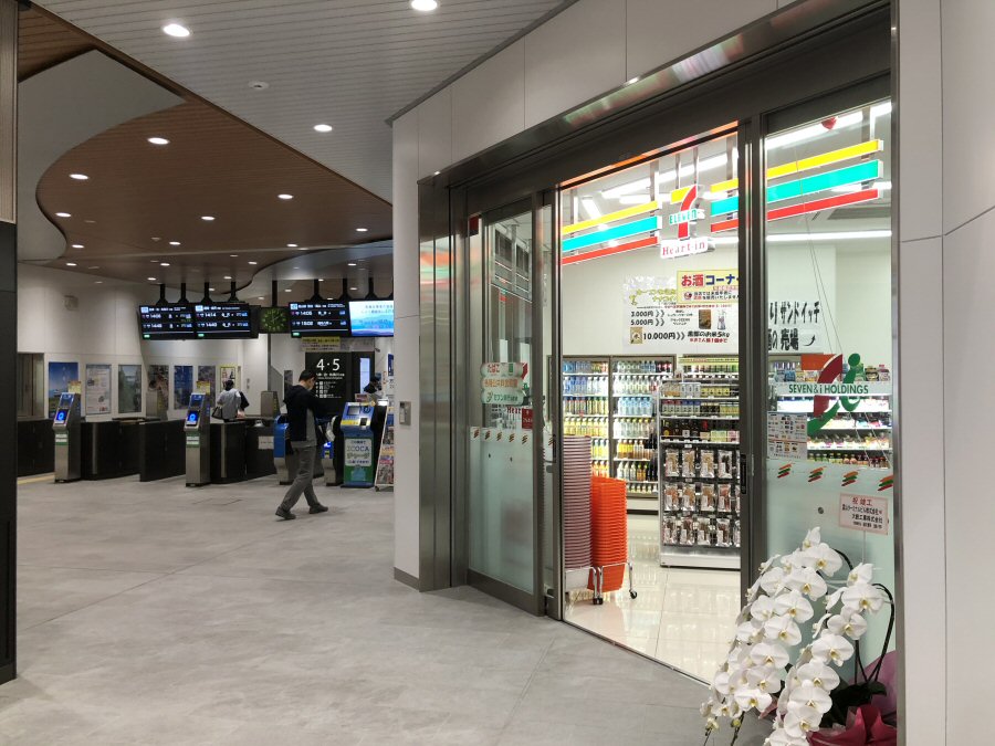 富山駅に少し明るい話題！2店舗が新規オープン！