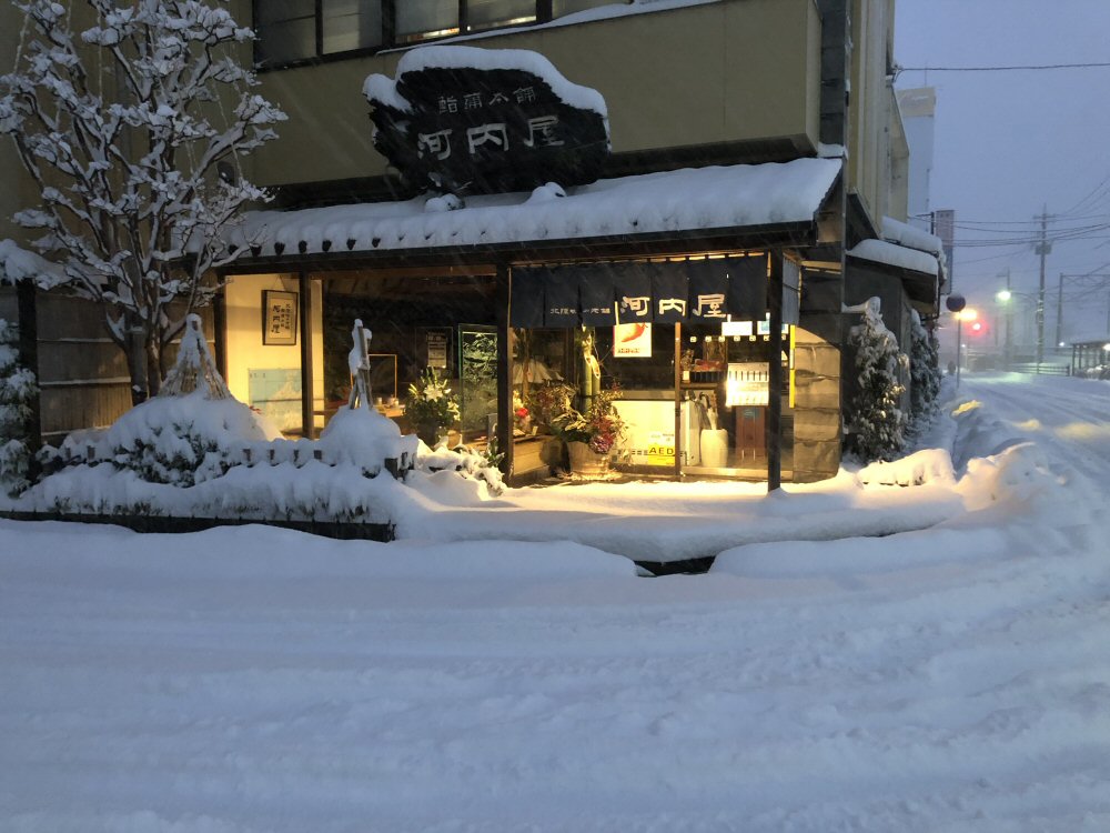 緊急事態宣言と大雪警報！久しぶりのドカ雪です！