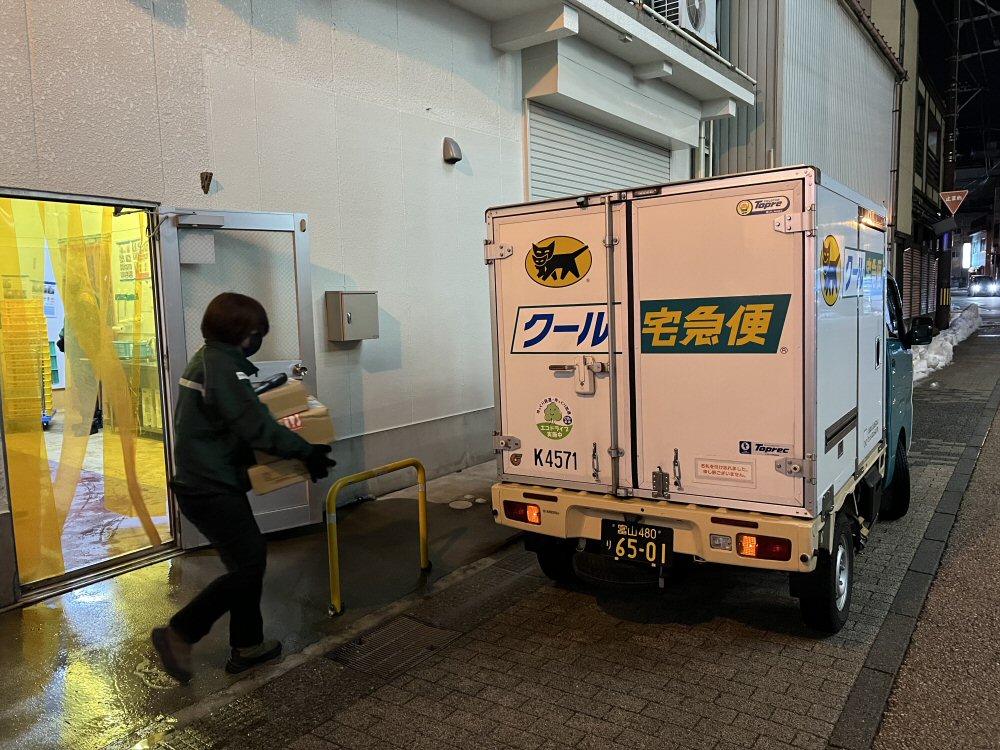 今年も大量出荷が無事に終了しました！