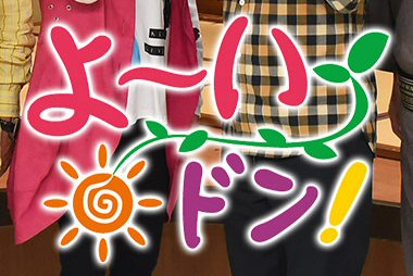 【お知らせ】電話の状況は改善されております。