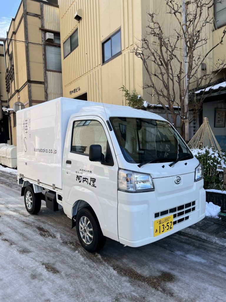 新たな配送車デビュー！その名も棒S号？