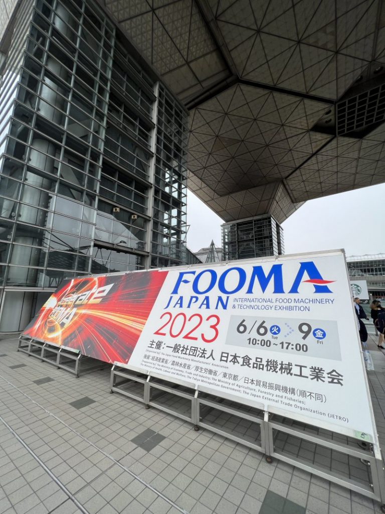 久しぶりにFOOMAに行って来ました！