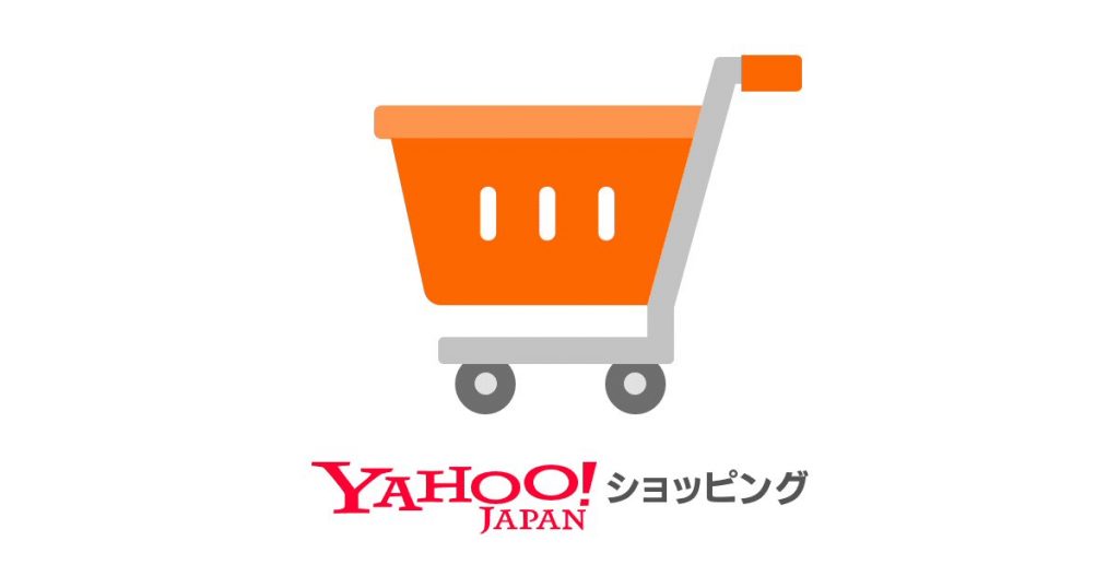 【お知らせ】Yahooショッピング、amazonの受付は終了しました！
