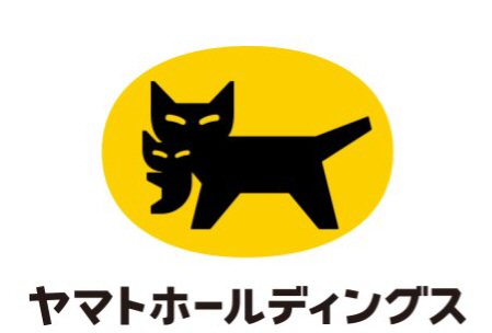 【お知らせ】ヤマト運輸の機器の故障発生による一部地域の出荷遅延について(12月15日9:00時点)