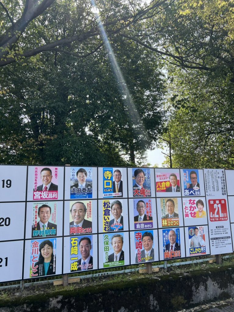 魚津は市議選！期日前投票に行きながら徒然なるままに…