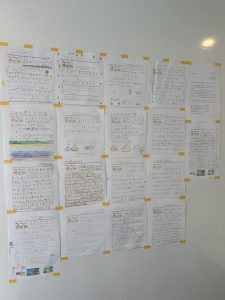 小学生から心温まるお手紙をいただきました！