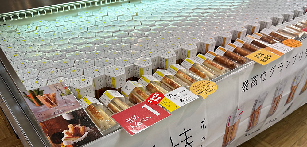 ケンミンSHOW効果で完売続出！京都髙島屋せっかくグルメ博、連日大盛況！