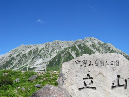 おわら風の盆…今日から！