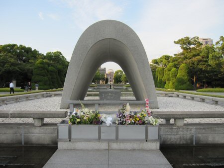 2009年9月2日平和記念公園.jpg