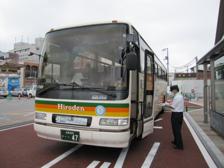 2009年9月4日浜田駅前1.jpg