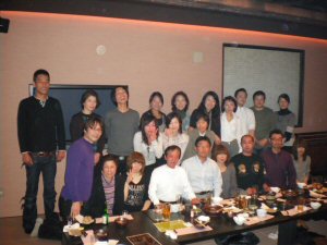 2009忘年会.JPG