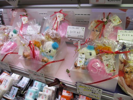 2010年2月10日バレンタイン本店.jpg