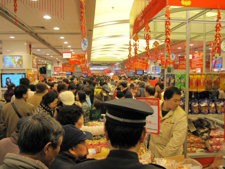 2010年2月6日上海第一食品商店.jpg