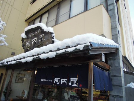 2011年12月24日雪.jpg