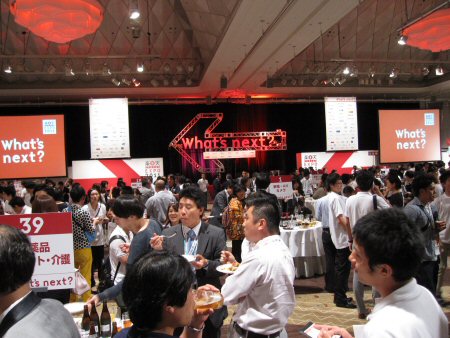 2011年7月5日懇親会.jpg