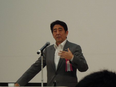 2011年9月13日元総理の記念講演.jpg