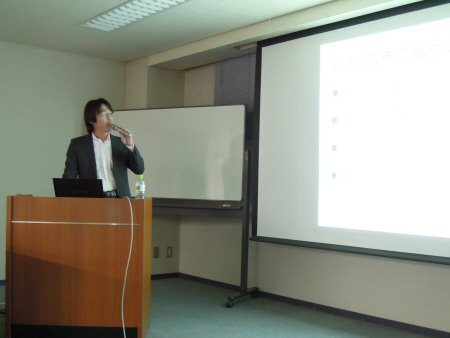 2012年12月4日eビジネス協議会.jpg