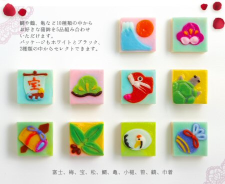 かまぼこの新しいカ・タ・チ♪ | 社長ブログ | 鮨蒲本舗 河内屋