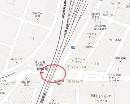 魚津駅前新町の高架線下は危険地帯！