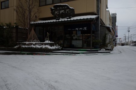 2014年2月5日寒波1.jpg