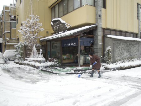 2014年3月10日3月の大雪2.jpg