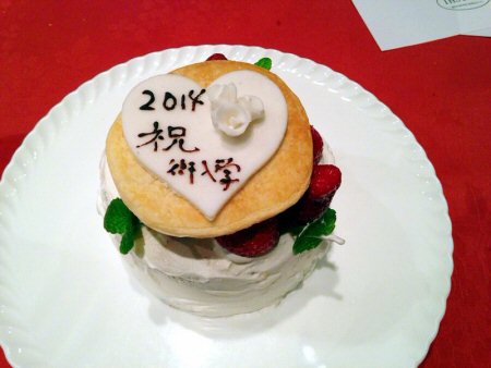 2014年3月22日レストラン小西2.jpg