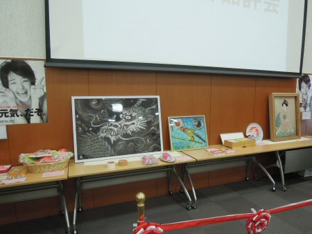 2014年3月7日全国蒲鉾品評会6.JPG