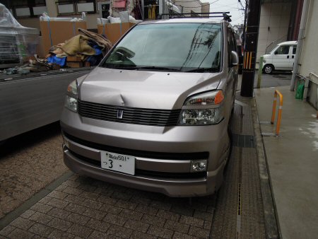 2014年5月5日違法駐車4.jpg