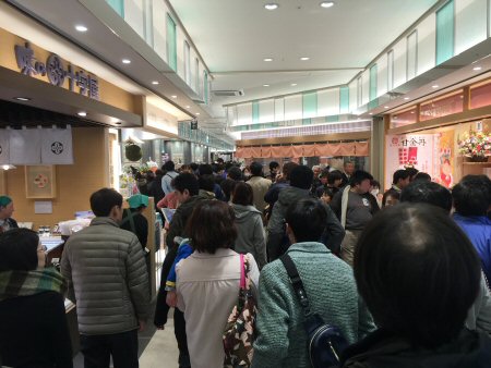 2015年3月15日北陸新幹線開業1.jpg