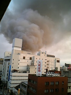 63西町火事2.jpg