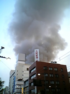 63西町火事3.jpg